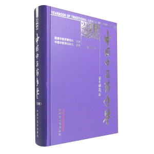 �Ї����t(y��)ˎ���b��2015�� ��������