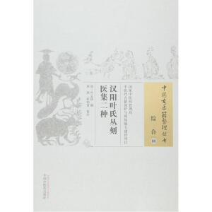 �h��~�υ����t(y��)�����N