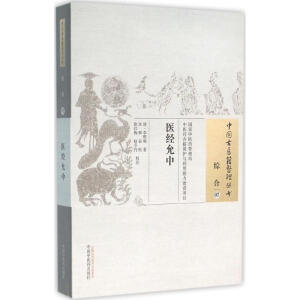 �t(y��)��(j��ng)����