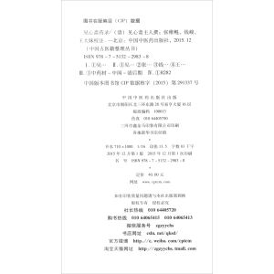 �Ї����t(y��)�����텲��������22����Ҋ���Sˎ�