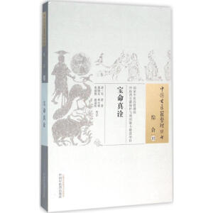 �Ї����t(y��)�����텲����������ԏ