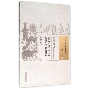 �t(y��)�W(xu��)�x��־ �t(y��)�W(xu��)�x����־