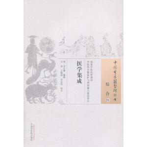 �Ї����t(y��)�����텲�����C��21���t(y��)�W(xu��)����