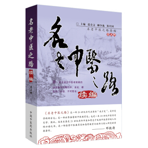 �������t(y��)֮·�m(x��)��������݋��