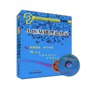 ���t(y��)���A(ch��)��Փ��ӛ������P��