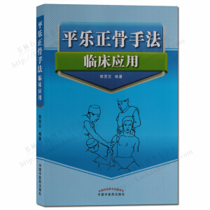 ƽ��(l��)�����ַ��R����(y��ng)��