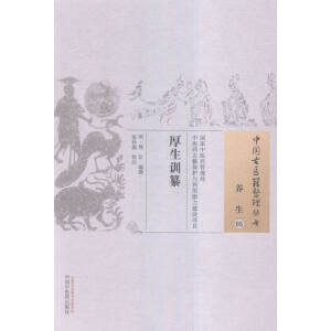 ����Ӗ(x��n)��