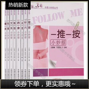 һ��һ��С����