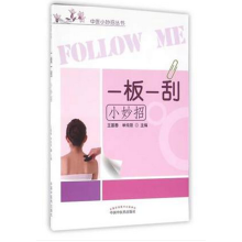 һ��һ��С����