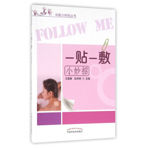 һ�Nһ��С����