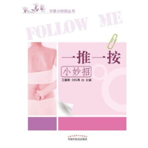 һ��һ��С����