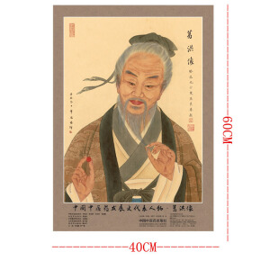 �Ї����t(y��)ˎ�l(f��)չʷ������������