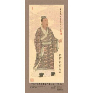 �Ї����t(y��)ˎ�l(f��)չʷ�������������