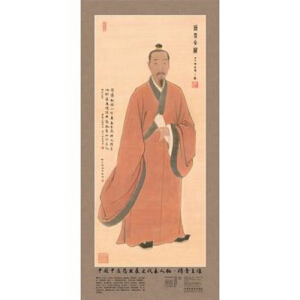 �Ї����t(y��)ˎ�l(f��)չʷ���������������