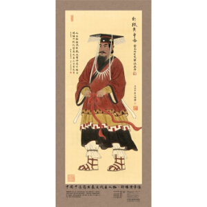 �Ї����t(y��)ˎ�l(f��)չʷ�������܎�@�S����