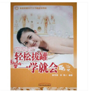 ��ͥ�����ԯ�ȫ�����²ʈD�棺�p�ɰι�һ�W(xu��)�͕�