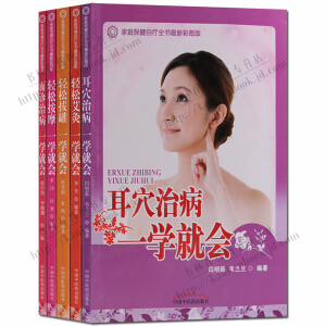 ��ͥ�����ԯ�ȫ�����²ʈD�棺��Ѩ�β�һ�W(xu��)�͕�(hu��)