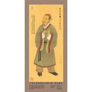 �Ї�(gu��)���t(y��)ˎ�l(f��)չʷ���������?ji��n)����? name=