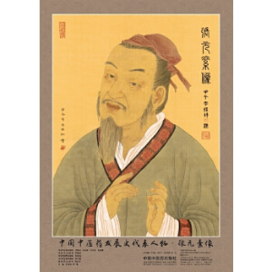 �Ї�(gu��)���t(y��)ˎ�l(f��)չʷ���������?ji��n)����? name=