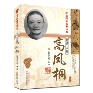 ����ᘾ����҅������ˎ�󎟸��Pͩ