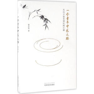 һ���������t(y��)֮·���Ľ�(j��ng)���R�õ����g����