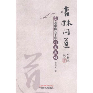 ���ֆ������������t(y��)��ʮ�����t(y��)����