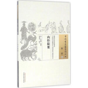 �Ї����t(y��)�����텲�����t(y��)��(j��ng)11������(n��i)��(j��ng)��Ҫ