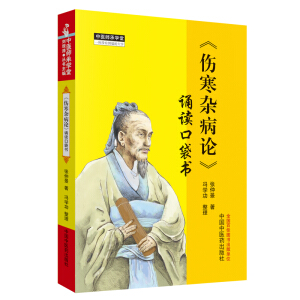 �������s��Փ���b�x�ڴ���