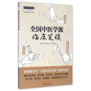 ȫ�����t(y��)�W���R���PՄ