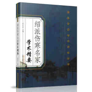 �B�ɂ������ҌW�g��Ҫ/�B�ɂ������ҌW�g����