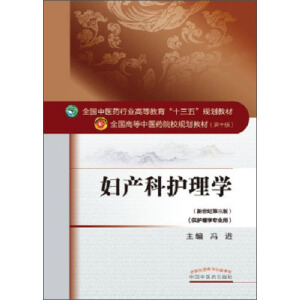 �D�a(ch��n)���o(h��)��W(xu��)��ȫ�����t(y��)ˎ�ИI(y��)�ߵȽ�����ʮ���塱Ҏ(gu��)���̲�