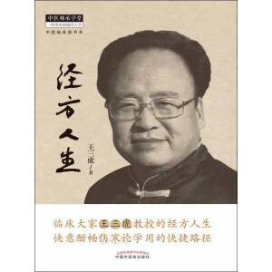 ��(j��ng)�����������t(y��)���ЌW(xu��)��