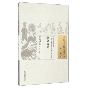 �Ї�(gu��)���t(y��)�����텲��(sh��)������(sh��)26�����ȼ��׷�