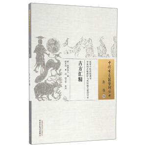 �Ї�(gu��)���t(y��)�����텲��(sh��)������(sh��)28�����ŷ��R��