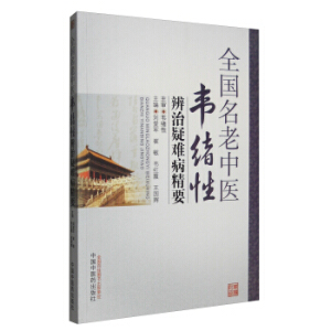 ȫ��(gu��)�������t(y��)�f�w�Ա������y����Ҫ