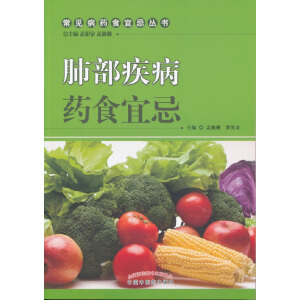 �β�����ˎʳ�˼�