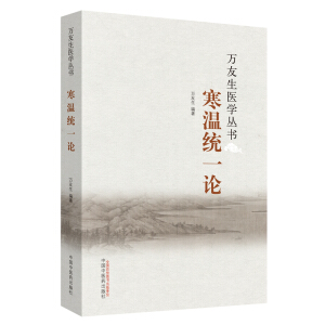 ���ؽy(t��ng)һՓ/�f�����t(y��)�W(xu��)����