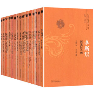 �푗�Â�����ʮ��Փ�������R�C��ʮ������/�������t(y��)�z��ϵ�Ѕ���(sh��)