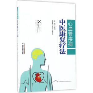 ��Ѫ�ܼ������t(y��)����(f��)����