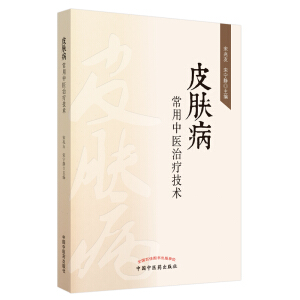 Ƥ�w���������t(y��)�ί����g(sh��)