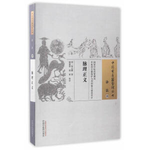 �}�����x/�Ї����t(y��)�����텲��