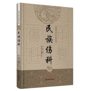 ������ơ��Ŵ����t(y��)���ƈD��(sh��)����