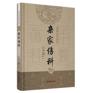 �s�҂��ơ��Ŵ����t(y��)���ƈD������ϵ��