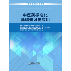 ���t(y��)ˎ��(bi��o)��(zh��n)�����A(ch��)֪�R(sh��)�c��(y��ng)��