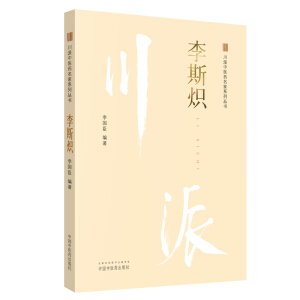 �������t(y��)ˎ����ϵ�Ѕ�������˹��