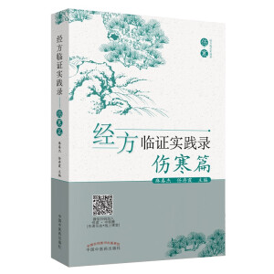 ��(j��ng)���R�C��(sh��)�`䛣�����ƪ