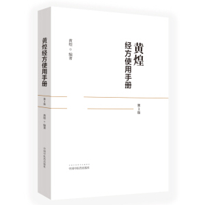 �S�ͽ�(j��ng)��ʹ���փԣ������棩