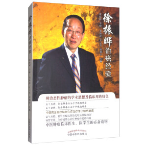 ������ΰ���(j��ng)�(y��n)