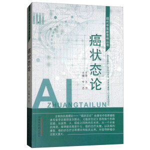 ����B(t��i)Փ/�F(xi��n)�����t(y��)��˼�S����(sh��)