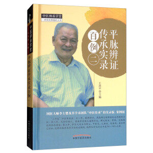 ƽ�}���C���Ќ�(sh��)䛰���������